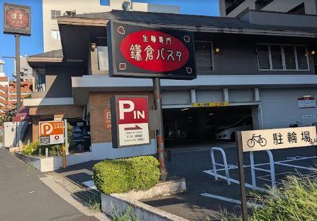 グランディール門前仲町 周辺画像6