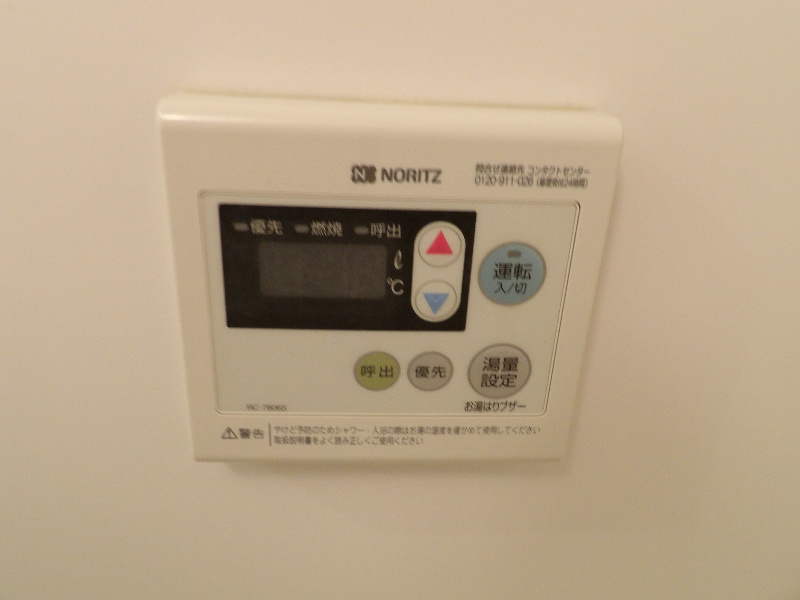 スペランツァ その他2