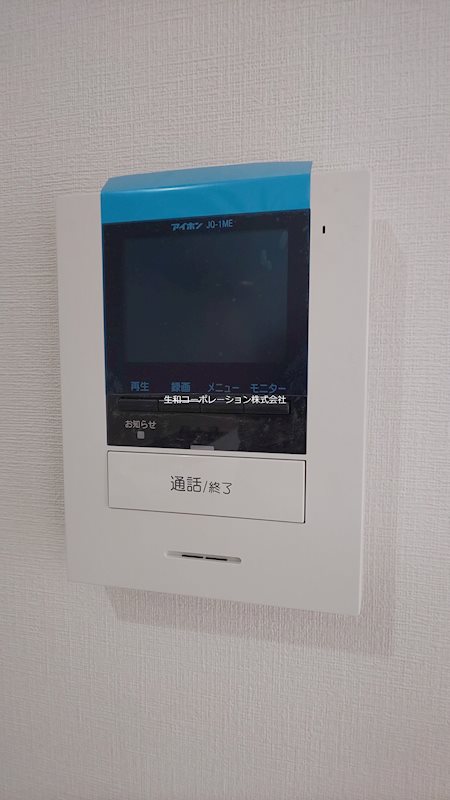 クリスタル三和 その他5