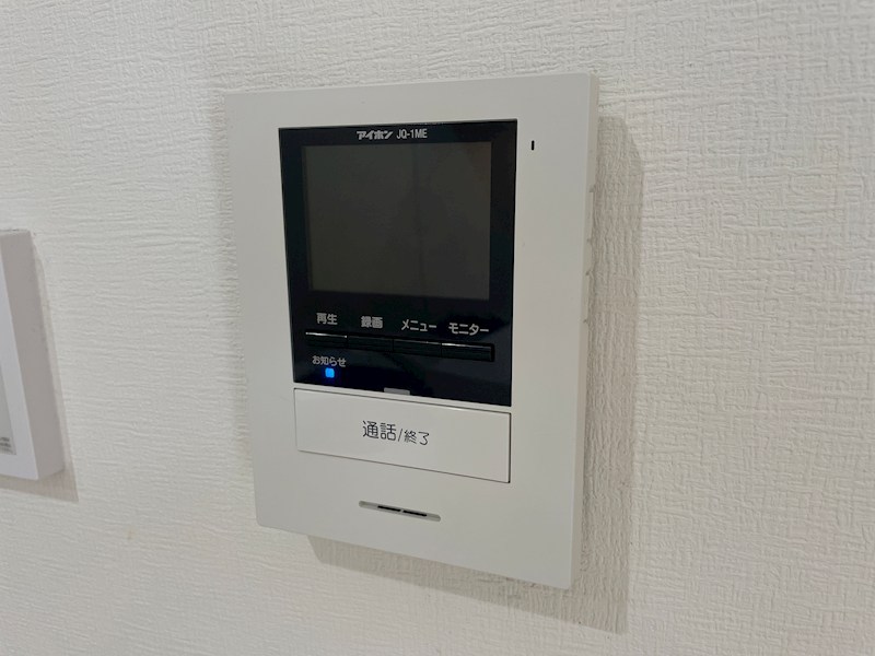 クリスタル三和 その他5
