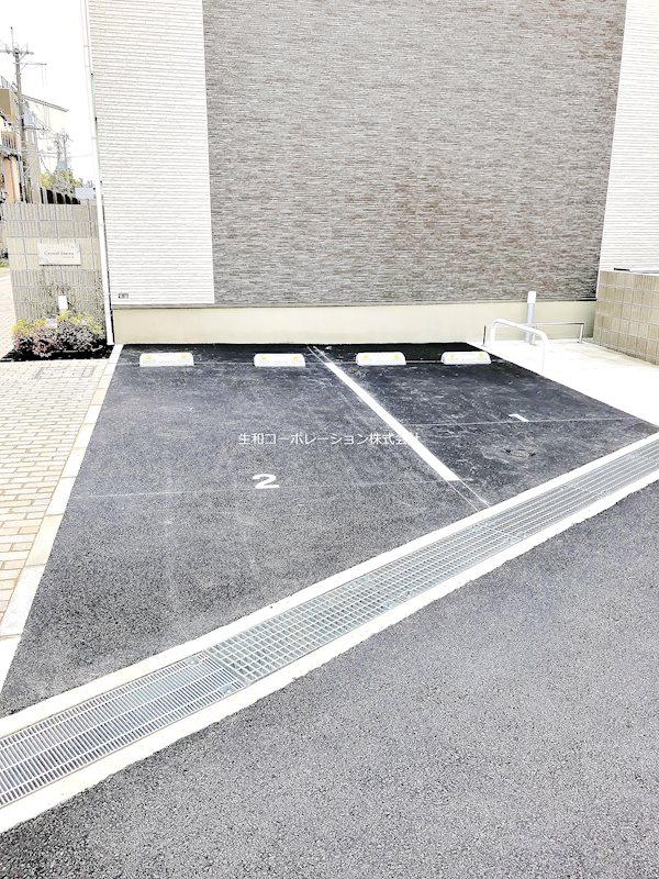 クリスタル三和 その他外観2