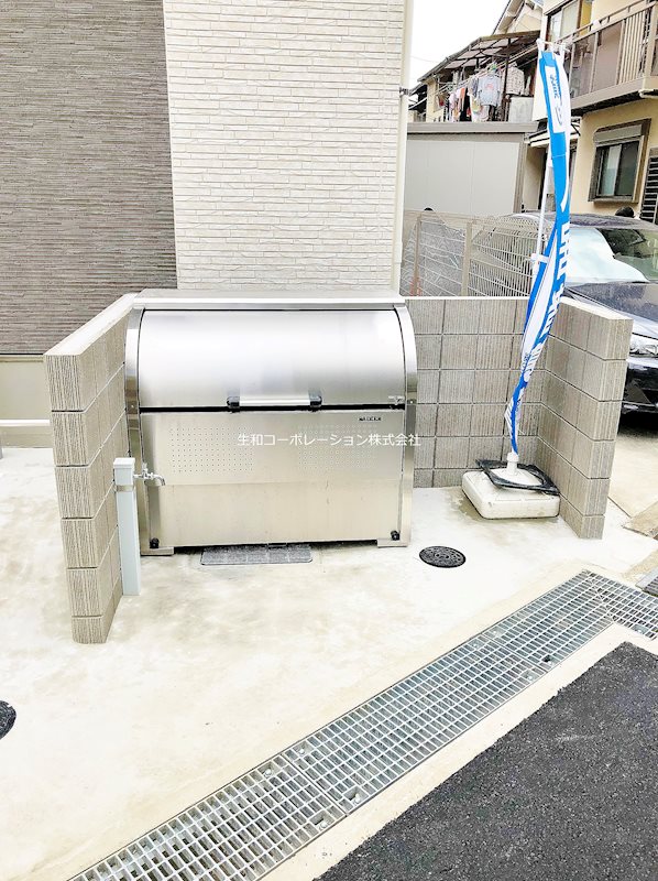 クリスタル三和 その他外観4