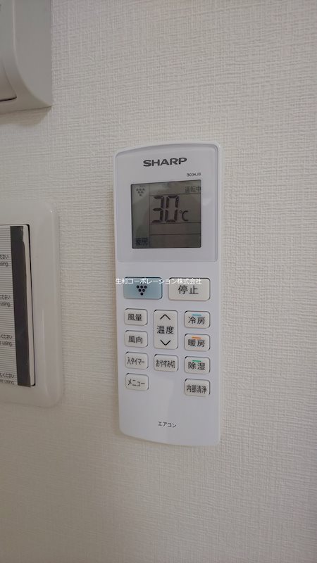 クリスタル三和 その他10