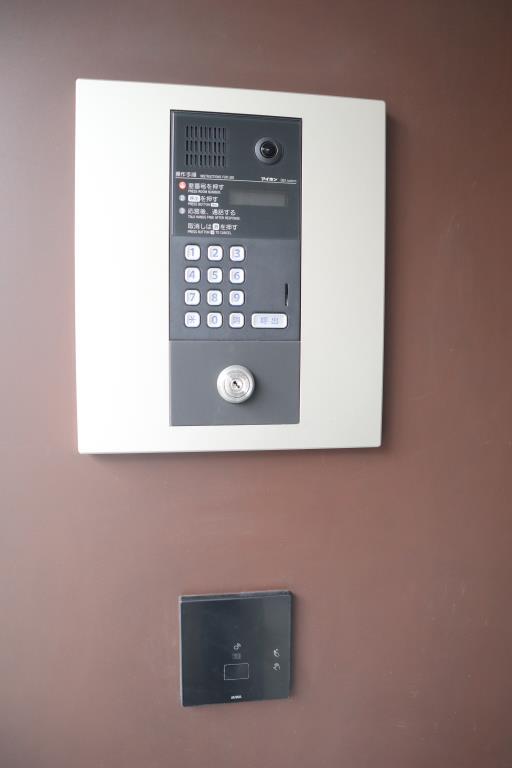 シエル豊島 その他7