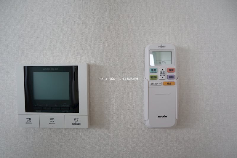 シエル豊島 その他5