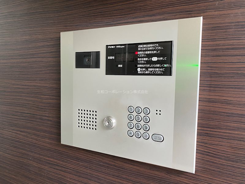 プリモパッソ川口 その他外観3