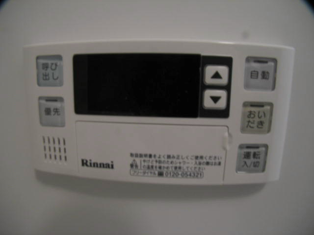 プリモパッソ川口 その他14