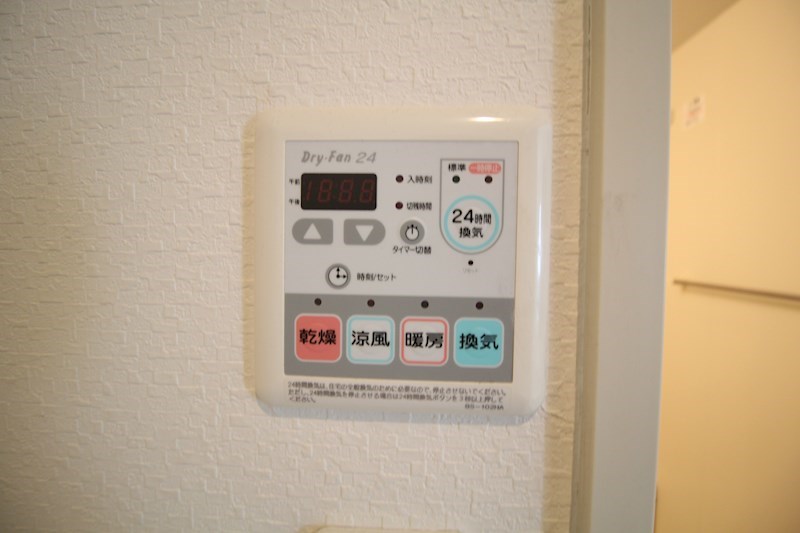 シェリールヒラノ その他6