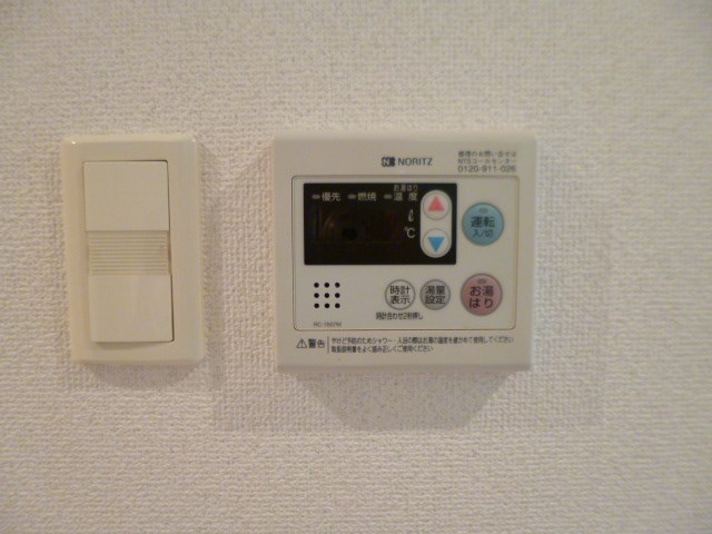グランシャリオ日の里 その他5