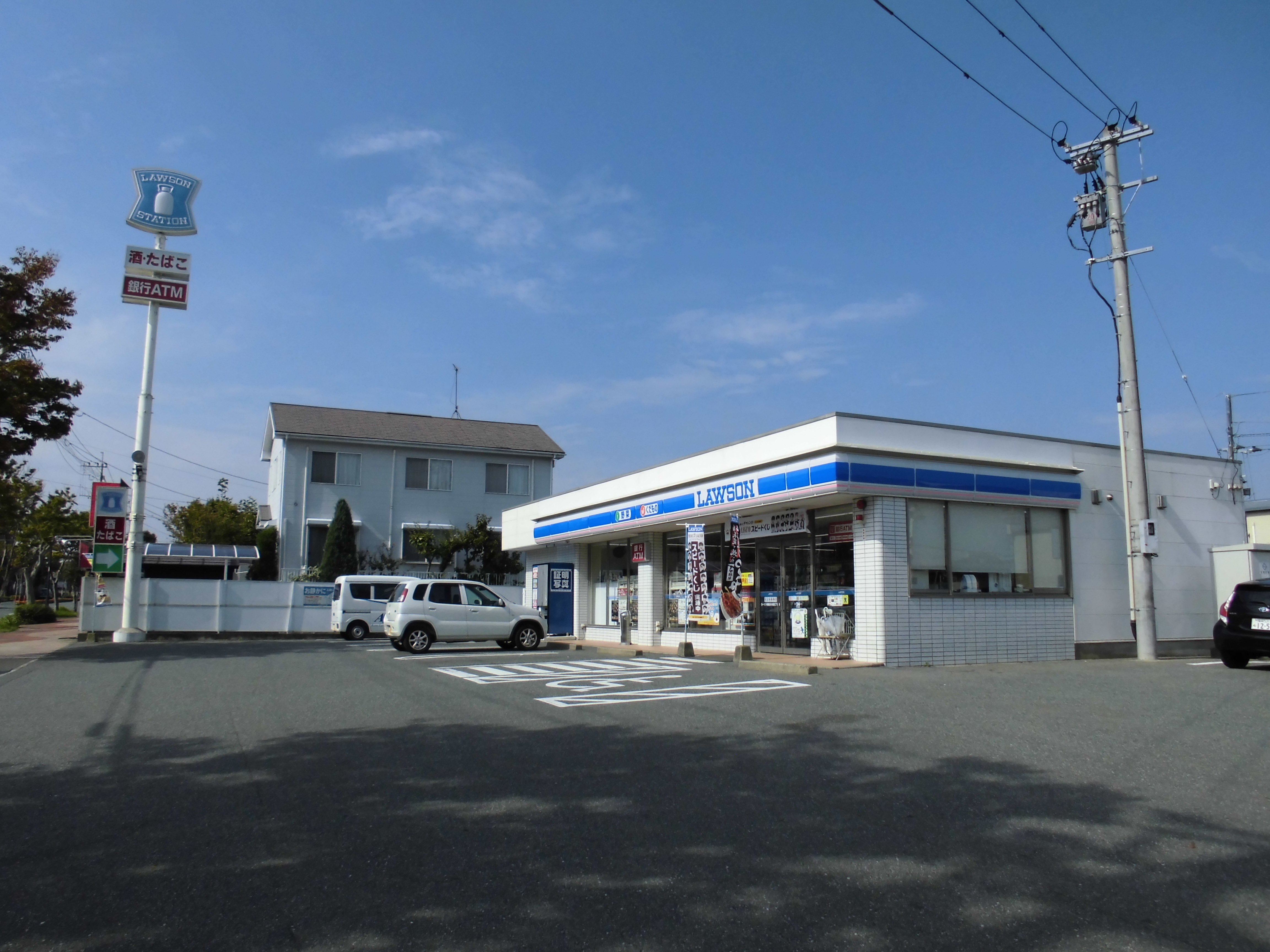 グランシャリオ日の里 周辺画像1