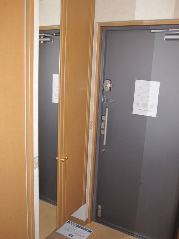 ウィステリア その他10