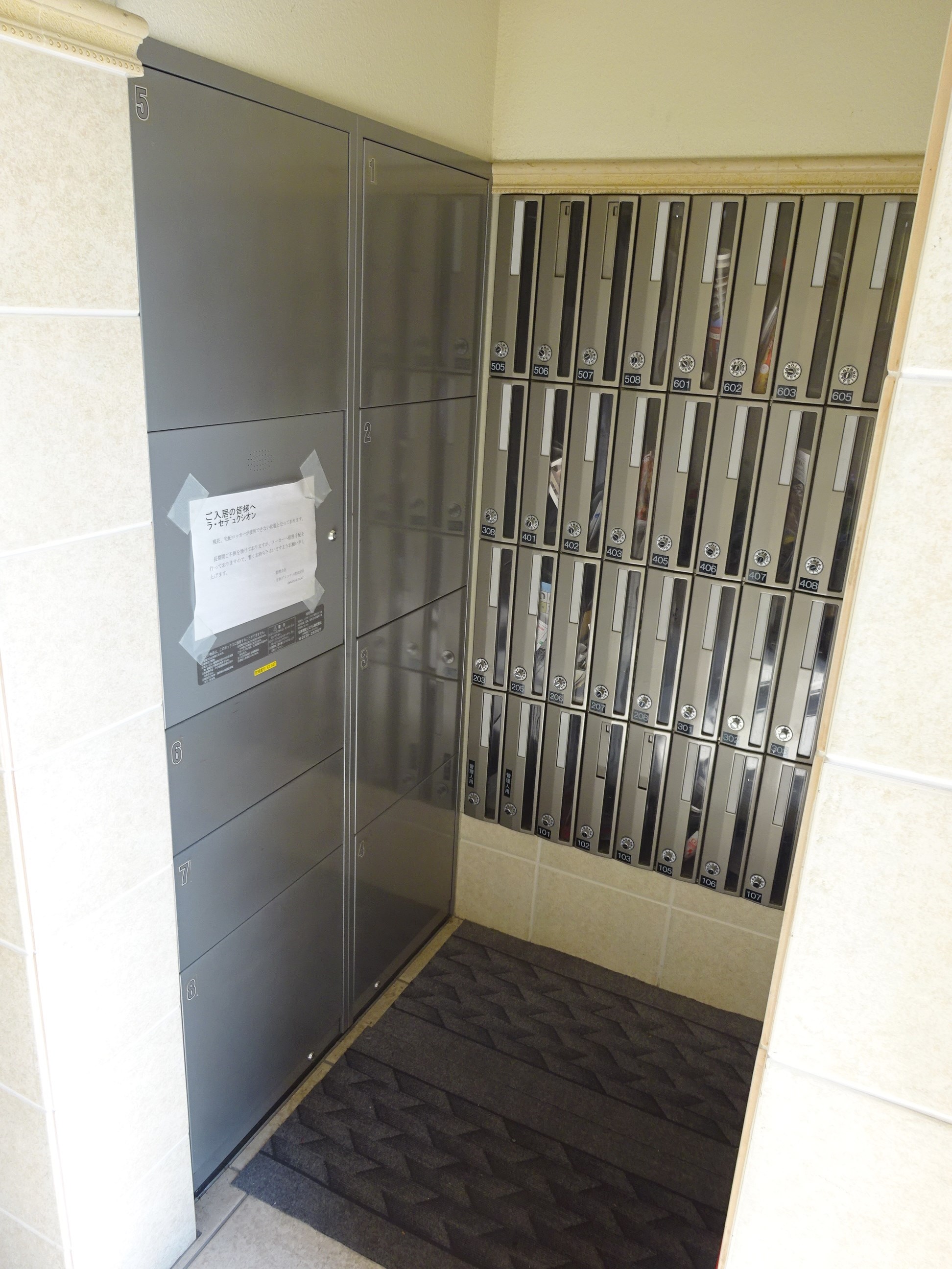 ラ・セデュクシオン その他外観4