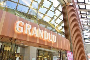 スペランツァ(立川) 周辺画像4