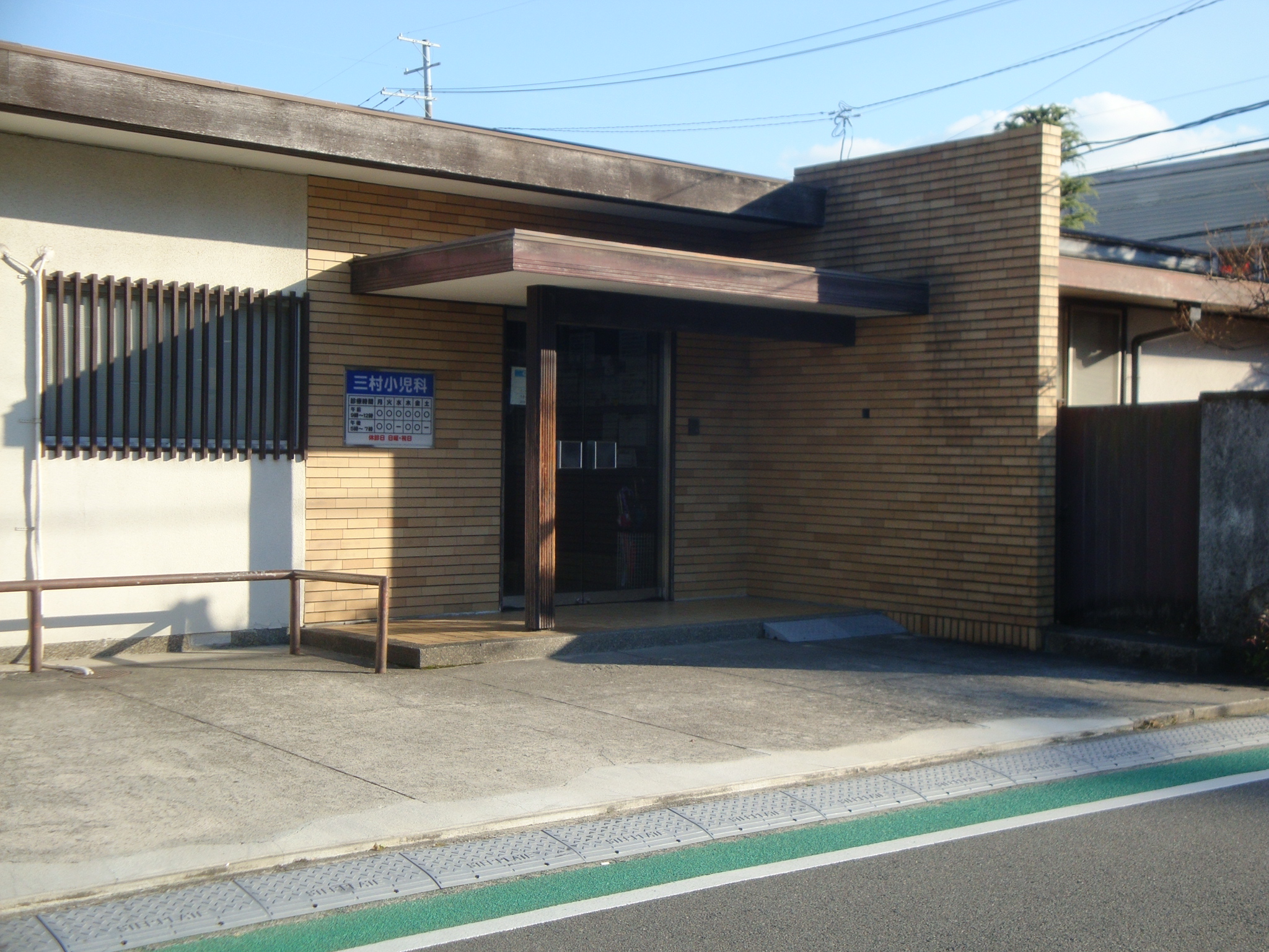 Sofresco新田辺 周辺画像4