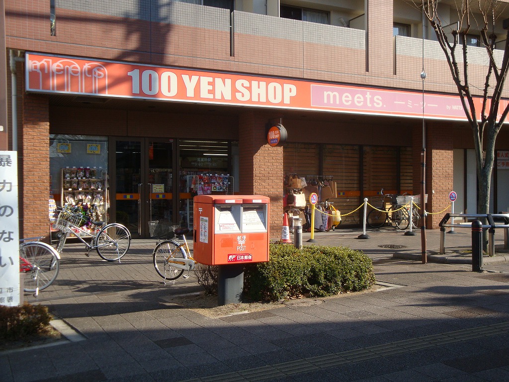 Sofresco新田辺 周辺画像5