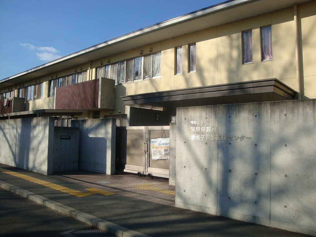 Sofresco新田辺 周辺画像7