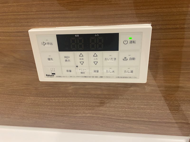Sofresco新田辺 その他15