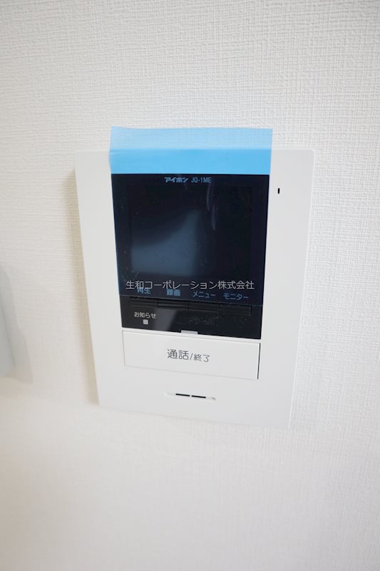 アーサー住之江 その他3