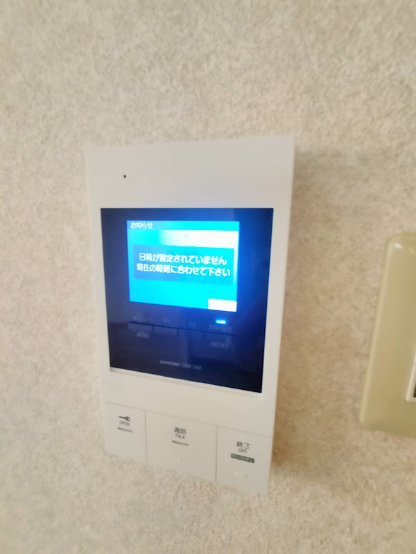 ウィステリア その他1