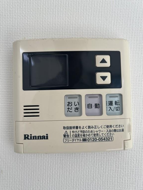 ライツ 石原 その他11
