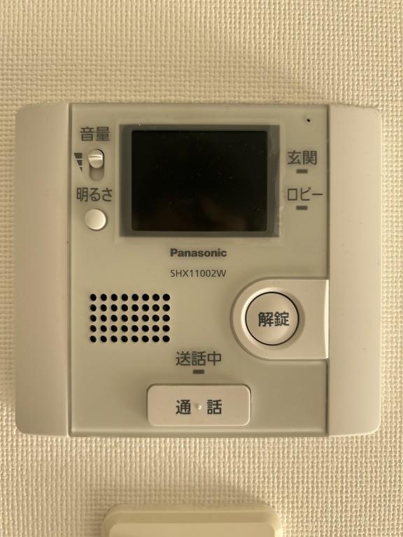 ライツ 石原 その他14