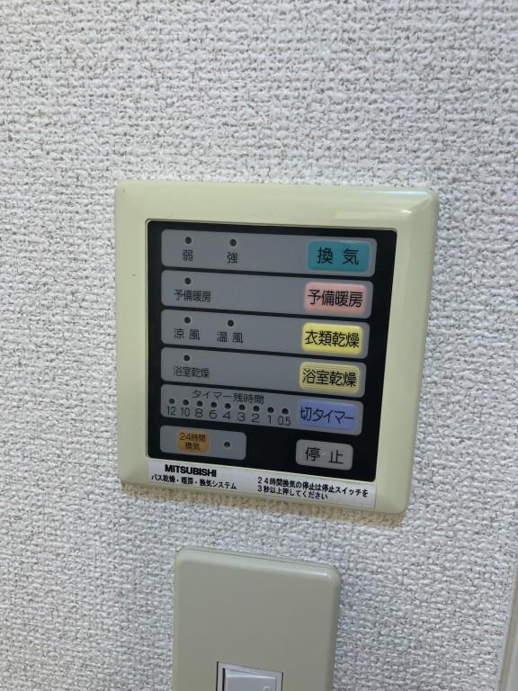 セピアコート博多南 その他22