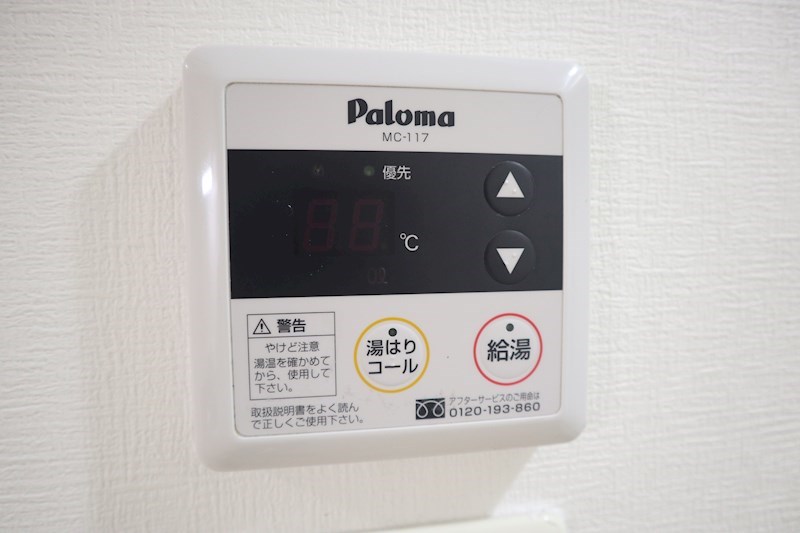 ラ・セデュクシオン その他5