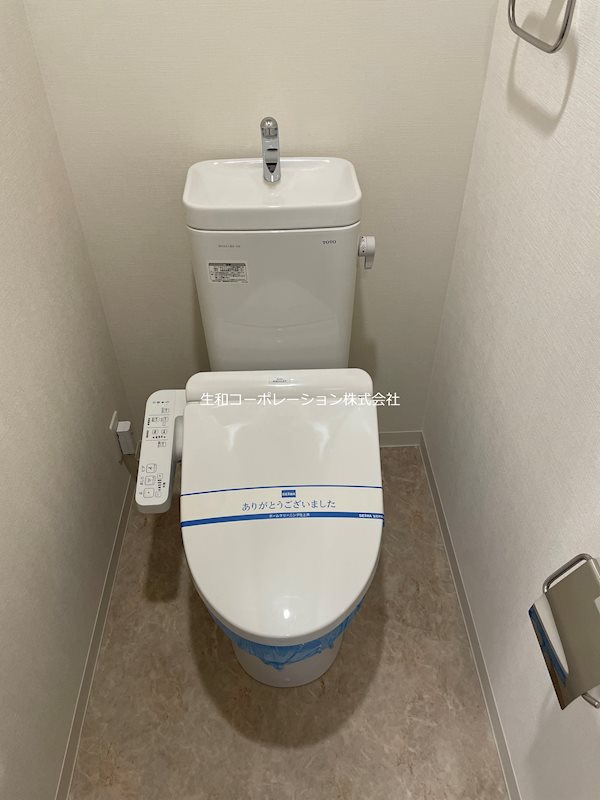 Avnir HONGO その他2