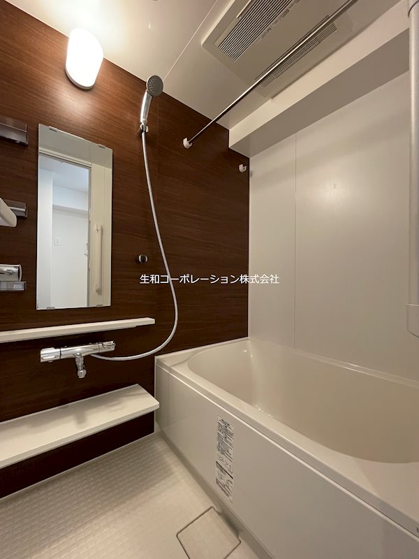 Avnir HONGO 風呂画像