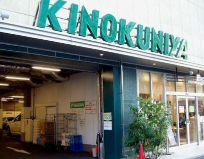 カノンパレス 周辺画像1