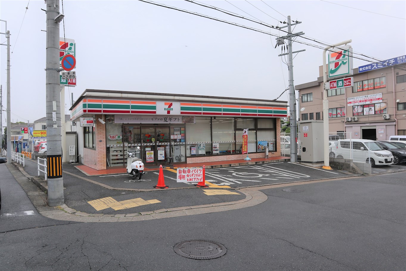 プライムヒル藤井寺 周辺画像1