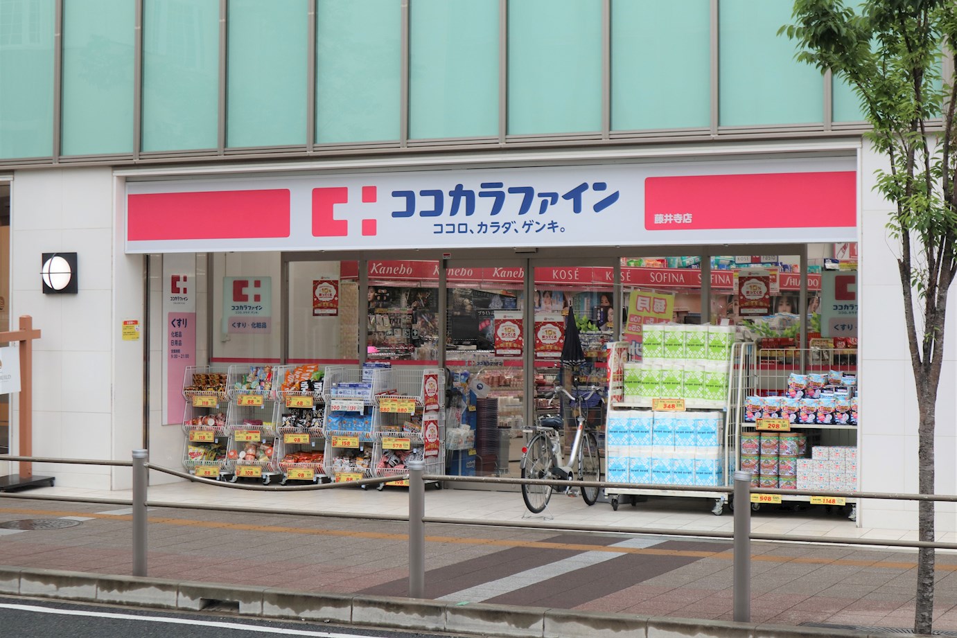 プライムヒル藤井寺 周辺画像5