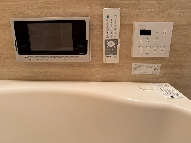 サンカトル その他3