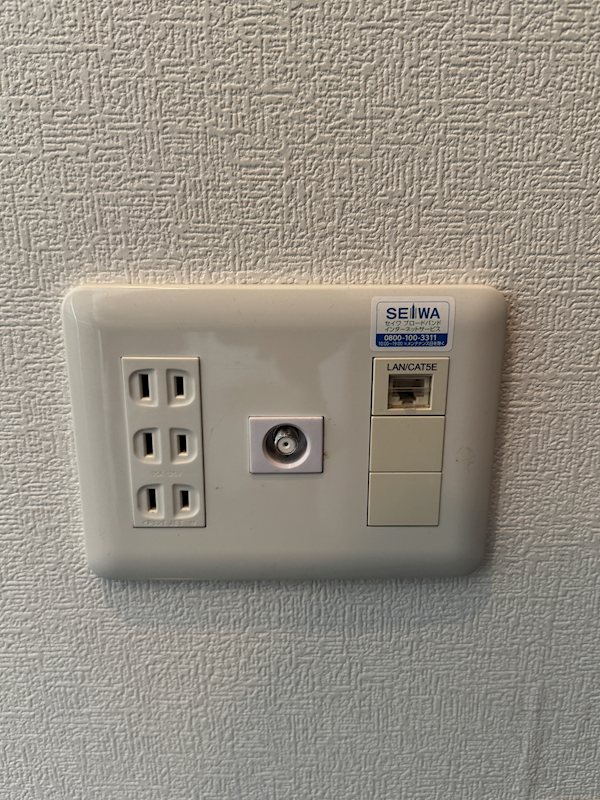 サンカトル その他5