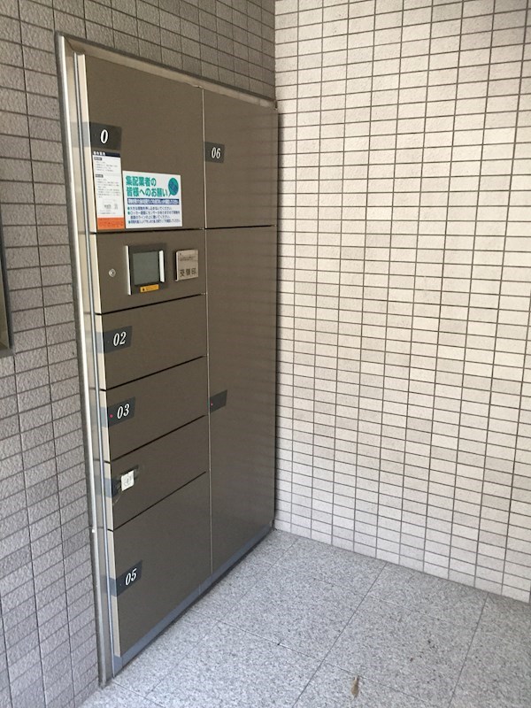 サンベリー その他外観2
