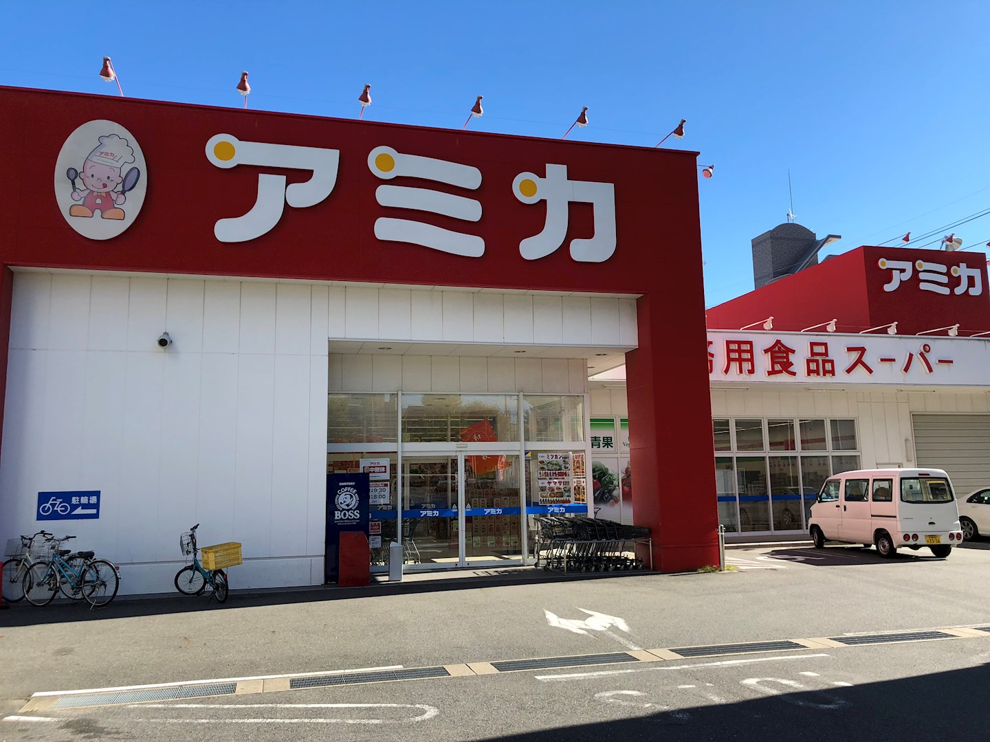 アムール千原 周辺画像1