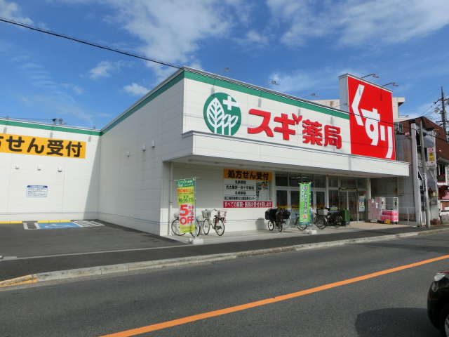 アムール千原 周辺画像3