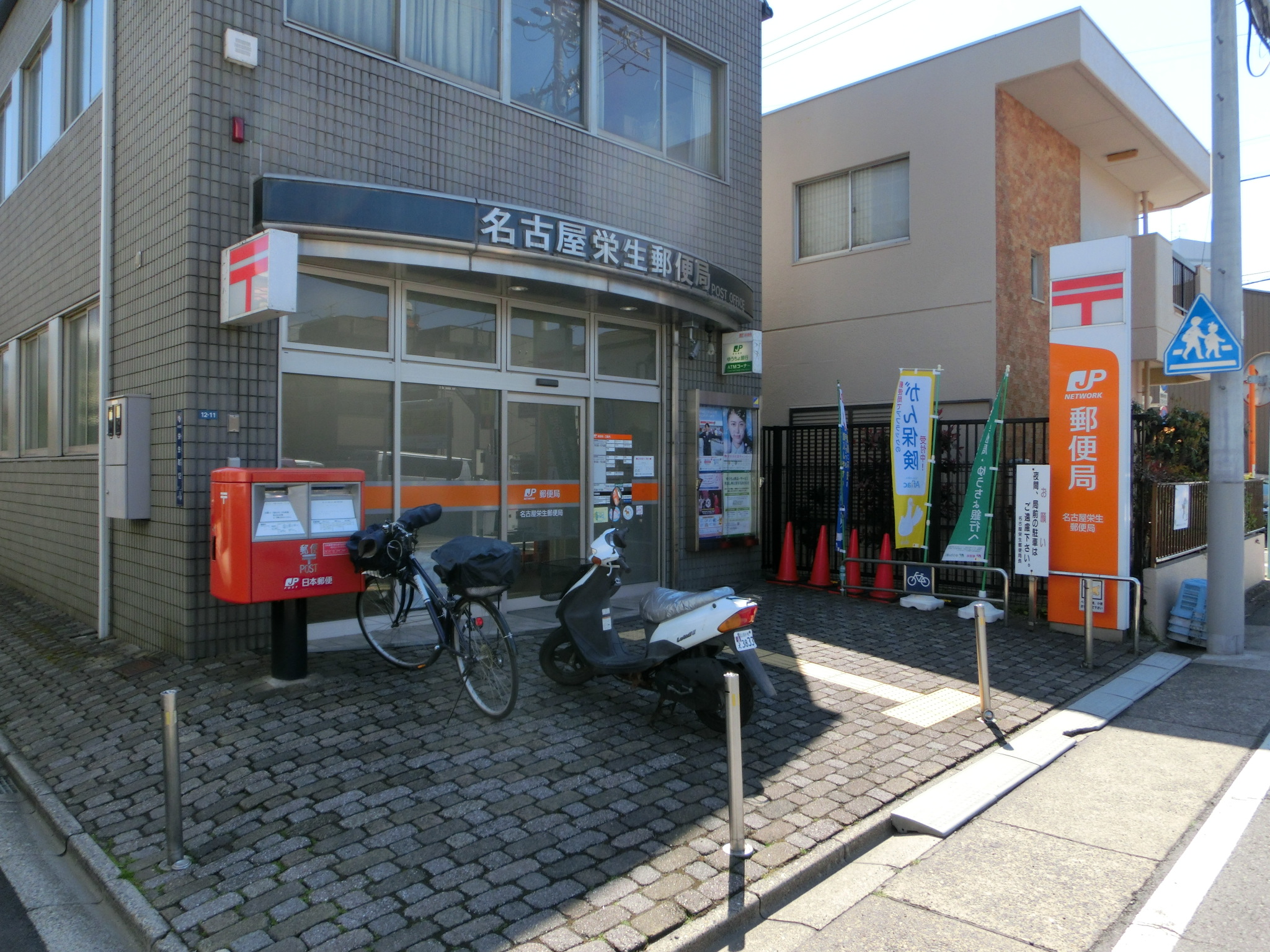 アムール千原 周辺画像5