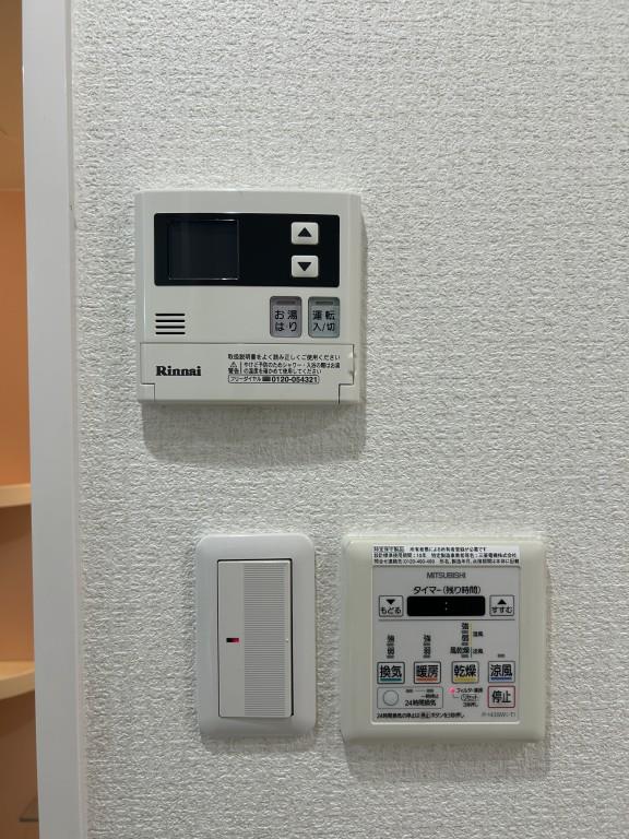 ブリリアントコート農人橋 その他7