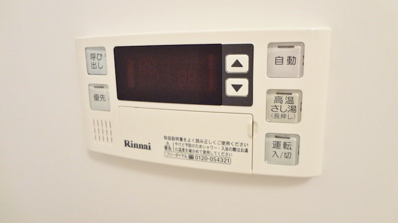 ソレアード(中川区) その他6