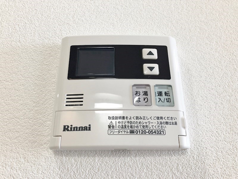 グランフルール その他10