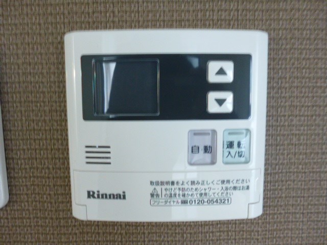 ポローニア立花通り その他5