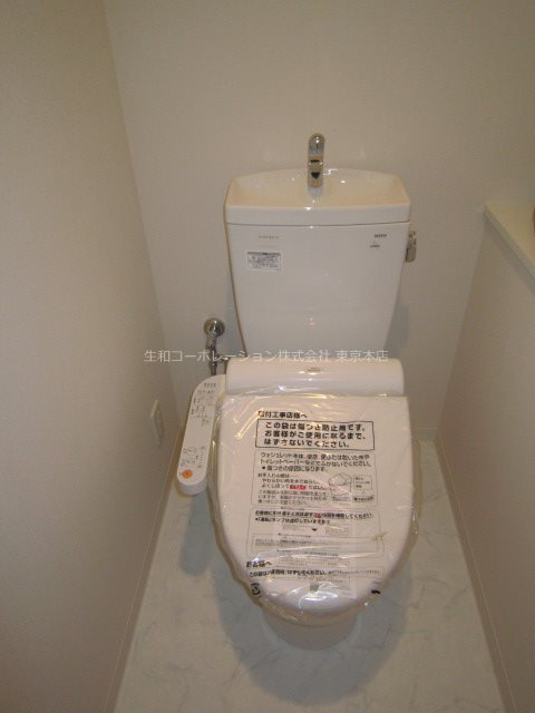 コンフォール浮間舟渡 その他1