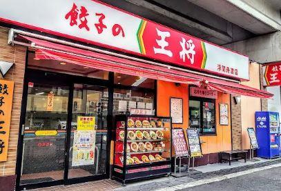 コンフォール浮間舟渡 周辺画像5