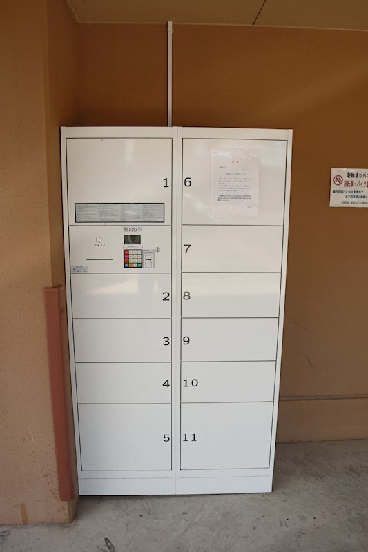 レーヴコート その他外観5