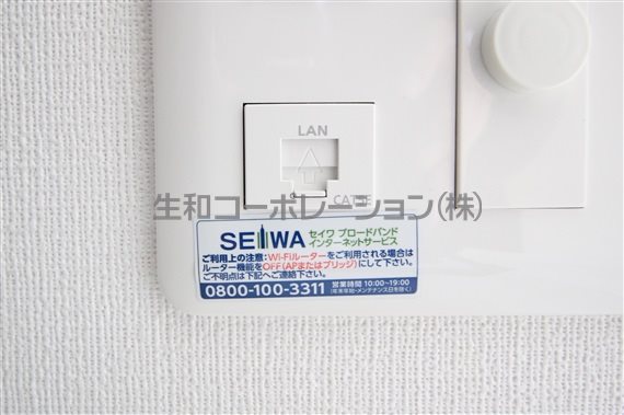 HKB comfort その他8