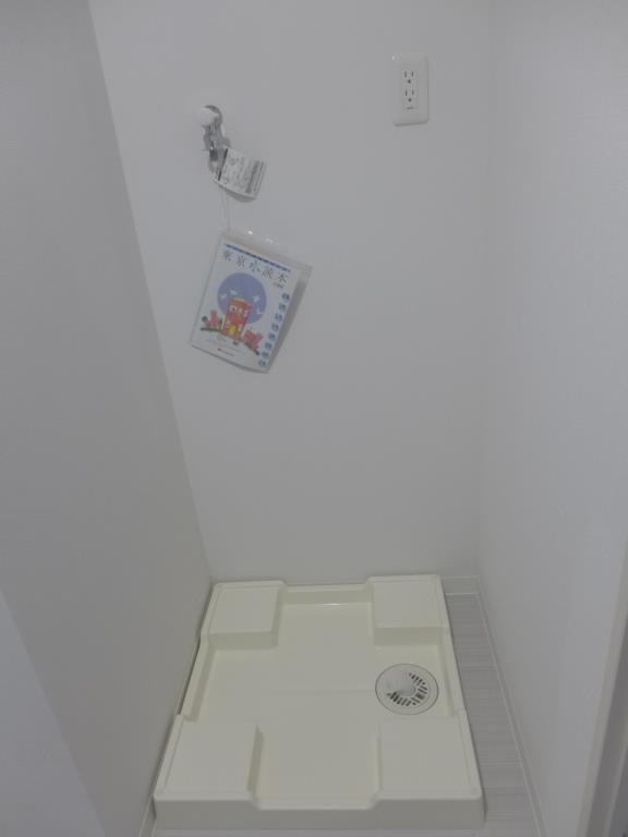 HKB comfort その他13