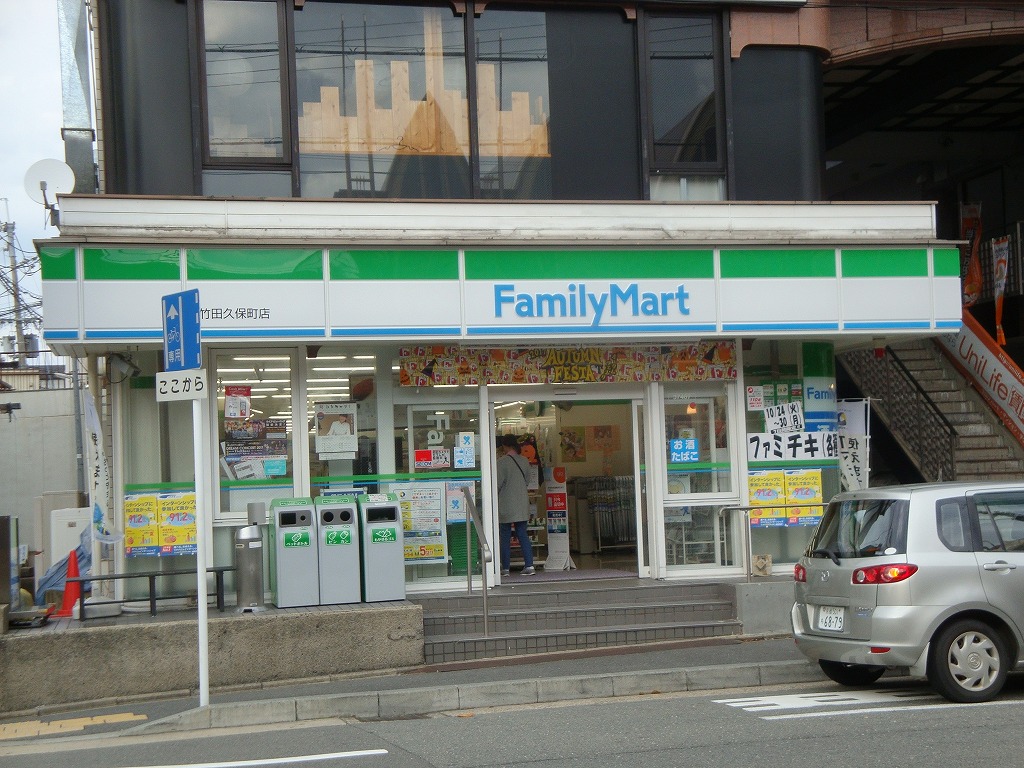 ルミナス都 コンビニ