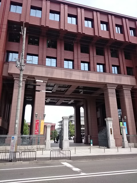 ルミナス都 大学・短大