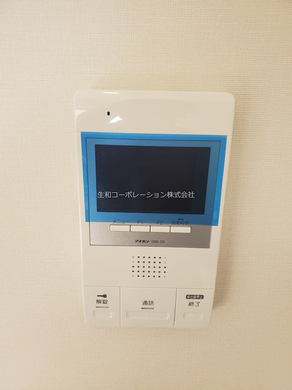 アウルムグランデ その他3